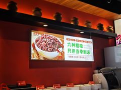 -渝是乎川渝小炒(新世界百货望京店)