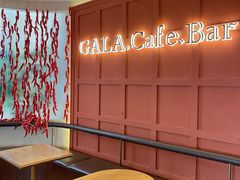 -ZAZA.CAFE.BAR