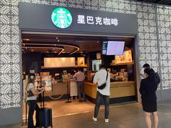 -星巴克(广州南站3层-A5口店)