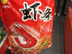 -来伊份(闻喜路三店)