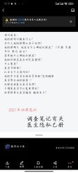 -上海时光整形外科医院