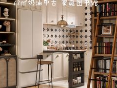 -住范儿家装·整体家装·装修设计