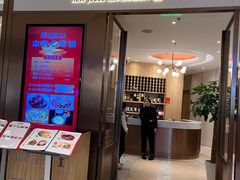 -新吉士·上海菜(浦东LCM置汇旭辉店)