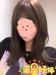 -In Style造型
