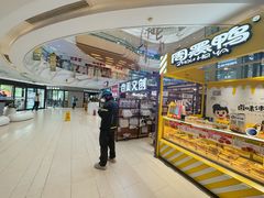 -THE hood开新里(御桥路店)