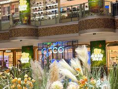 -松雷商业(南岗店)