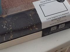 -BC烘焙伴手礼(新光天地店)