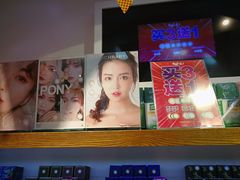 -4iNLOOK美瞳店(龙之梦购物中心虹口店)