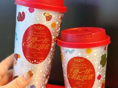 -茶理宜世(东方宝泰店)