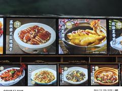 -一品烧农庄·佛山本地菜(西岸店)