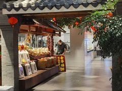 -苏浙徽·农家大院(吴江中山南路店)