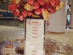 -斗牛士牛排餐厅(嘉里汇店)