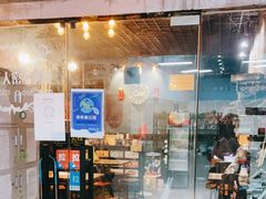 -樊笼真人密室逃脱(江南西店)