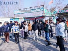 -拾光团建·拓展活动·旅游会议(东直门店)