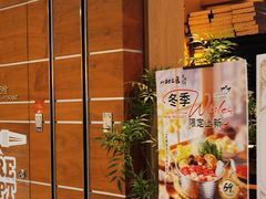 -北京安贞环宇荟