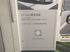 -中国电信(海岸城营业厅)