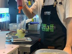 -小柠快跑·手打柠檬茶(万松园店)