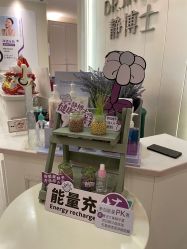 -静博士·养生养颜