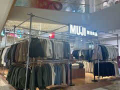 -天河领展广场