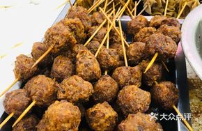 Crystal Lotus Root Meatballs