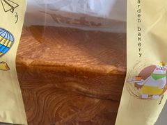 北海道吐司-花园饼屋·吐司蛋糕面包(星海店)