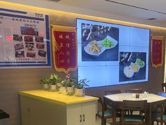 -清真·金城老碗牛肉面揪面片(兰州总店)