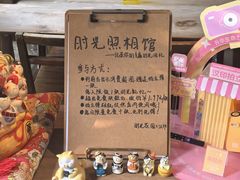 -时光花园(白鹭洲店)