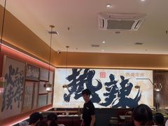 -热辣宗师·串串火锅(万达金街店)