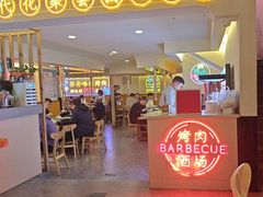 -正宗齐齐哈尔烤肉·齐牛哥鲜切炭火烤肉(杭州总店)