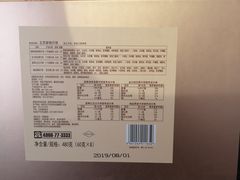 -五芳斋(中山大道总店)