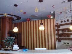 -长赢养生(平度店)