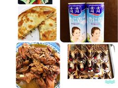 -乔家满族八大碗(流水沟店)