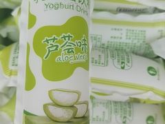 -大润发(王庄店)