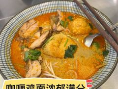 -PHO八珍南洋·越南牛肉粉(小榄店)