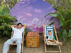 -HERRE·FARM 赫尔露营农场·团建聚会包场