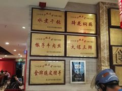 -刘胖子家常菜·蹄花焖藕(中南店)