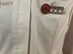 -海底捞火锅(奥森店)
