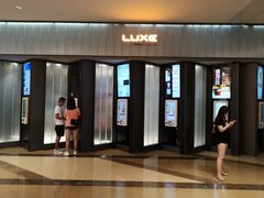 售票处-成都百丽宫影城(LUXE太古里店)