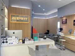 -视野联行眼镜·蔡司·尼康·豪雅·依视路(青浦宝龙店)