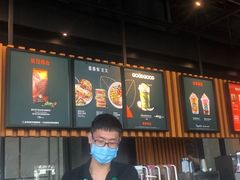 -星巴克(广州立白中心店)