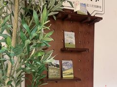-三笙精致·料理(海河店)