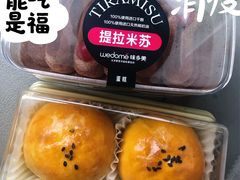 -味多美蛋糕(大兴店)