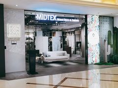 -红星美凯龙(上海沪南店)