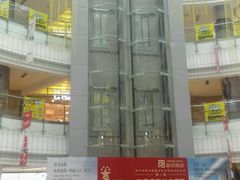 -星湖商业城