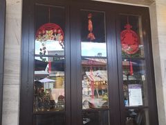 -汉多夫德国村