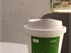 -ADO KAFE(大学城店)
