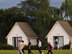 -仙海旅游度假区