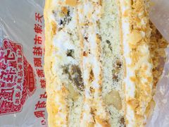 -芦庄子桂顺斋(和平路总店)
