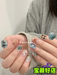 -Fanni美甲美睫皮肤管理