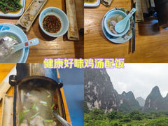 -61号餐吧(兴坪古镇漓江店)